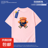 純棉短袖t恤男2025夏季新款潮牌小熊印花寬松半袖學(xué)生情侶裝上衣 粉色-背著包的黃色小熊 L