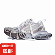 【巴黎*家同款】頂級版本男女同款老爹鞋十代厚底透氣運動鞋增高 十代老爹魔力泥染奶茶灰 42