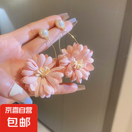 銀針流蘇花朵花卉長款仙女款耳墜耳釘女度假風(fēng)小眾手作夸張耳環(huán)女 18#銀針-粉色珍珠花朵