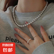大地溪灰珍珠項(xiàng)鏈清新甜美輕奢少女鏈時(shí)尚毛衣鏈秋冬女氛圍感 大地溪灰8mm+延長鏈（40+5cm）