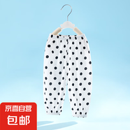 兒童防蚊褲夏季男童女童純棉薄款束腳褲男女寶寶網(wǎng)眼棉運動(dòng)褲透氣 小點(diǎn)點(diǎn) 100 cm 推薦身高89-98cm
