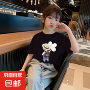 夏季兒童美式復(fù)古短袖t恤女童簡約印花小眾寬松休閑上衣純棉圓領(lǐng) 黑色 2588 160