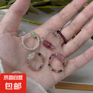 水晶碧璽和田玉戒指復古女生民族風碧璽石榴石裝飾扳指禮物 碧璽玉珠戒指
