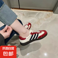 2025新款爆款阿甘鞋德訓(xùn)百搭春季板鞋平底復(fù)古休閑輕便運(yùn)動(dòng) 米白色 41