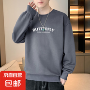 圓領(lǐng)衛(wèi)衣男2025春季新款寬松百搭長(zhǎng)袖T恤男士潮流打底衫上 深灰色 常規(guī) YM0875 XL
