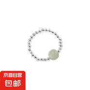 水晶碧璽和田玉戒指復(fù)古女生民族風(fēng)碧璽石榴石裝飾扳指禮物 鍍銀珠玉珠戒指