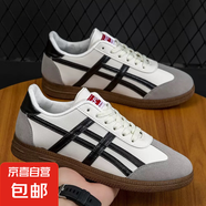 【鬼冢虎同款】新款德訓(xùn)情侶鞋男鞋時尚休閑鞋美式潮流百搭板鞋 YXTJ-2 白黑色 41