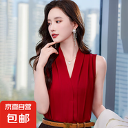 混仿醋酸段打底背心女修身氣質(zhì)西裝內(nèi)搭上衣2025春夏新款無(wú)袖襯衫 安可拉紅 (RF0078) 3XL 碼127-135斤