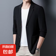 夏季男士休閑小西服冰絲薄款單西商務(wù)上衣新款純色防曬西裝外套男 【廣煜星S02】黑色 2XL 【135-150斤】