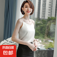 緞面吊帶春夏V領(lǐng)仿桑蠶絲上衣優(yōu)雅內(nèi)搭背心女2025新款打底衫 白色 （RF1889） XL 碼115-125斤