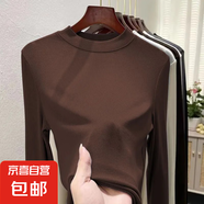 螺紋半高領(lǐng)打底衫內(nèi)搭秋冬季修身顯瘦長袖t恤女上衣服 咖啡色 L