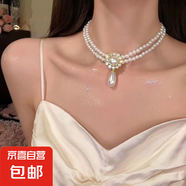 真金電鍍珍珠鑲鉆花朵項鏈小眾時尚百搭鎖骨鏈氣質(zhì)輕奢高級感飾品 3#項鏈-常規(guī)-金色