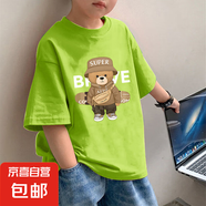 兒童裝夏季短袖100%純棉T恤衫帥氣男童韓版圓領(lǐng)薄款半袖衫上衣潮 綠色 2110 110