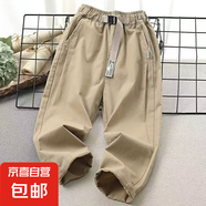 男童工裝褲春季新款男童褲子純棉兒童中大童男孩寬松休閑長(zhǎng)褲帥氣 6工裝長(zhǎng)褲（卡其色） 燈光有色差 110 碼建議身高100cm左右