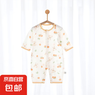 【貝樂咿夏季爬服】嬰兒衣服夏季薄款新生兒睡衣外出套裝純棉 蘋果熊#6712 73cm