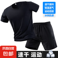 【冰絲運(yùn)動(dòng)套裝】男夏季短袖短褲跑步運(yùn)動(dòng)套裝健身服情侶款t恤518 黑色短袖+黑色短褲 3XL【推薦160-180斤】