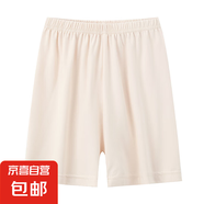 夏季冰涼透氣五分褲短褲兒童男女童運(yùn)動(dòng)褲速干褲薄款潮中褲時(shí)尚 米白 ZXS短褲 150 CM