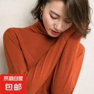【軟糯親膚】高領(lǐng)打底衫針織衫女堆堆領(lǐng)百搭套頭毛衣寬松打底衫女 堆堆領(lǐng)-焦糖色 2XL【135-150斤】