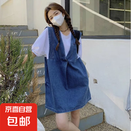 減齡氣質(zhì)假兩件牛仔背帶短裙女2025年夏季大碼收腹顯瘦遮肉連衣裙 藍色假兩件背帶短裙單件 L