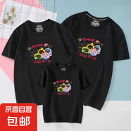 親子裝夏裝四口一家三口短袖2025新款純棉高端卡通母子母女裝t恤 黑色 smile 165 (M) 大人