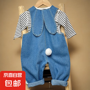 牛仔背帶褲兔子耳朵男女韓版春秋休閑寶寶洋氣時(shí)尚寬松長(cháng)褲潮女童 藍色 條紋上衣+兔耳朵背帶褲 100 （28-35斤）