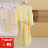 品牌折扣店剪標撤柜【嵐】氣質(zhì)修身收腰圓領(lǐng)連衣裙2025春裝新款 蛋黃色 S 155/80A(S)
