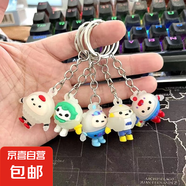 夜光蛋仔派對公仔鑰匙扣小掛件可愛卡通掛飾包包小禮物配飾品 夜光鑰匙扣 3個