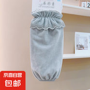 韓版秋冬蕾絲絨布短款防污袖套可愛成人學(xué)生上班家用干活護(hù)袖頭女 花邊絨布長款灰色