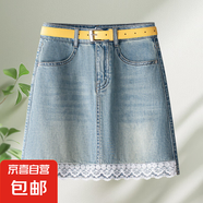 【哥弟制造商】蕾絲拼接牛仔半身裙女高腰顯瘦A字包臀裙百搭短裙 藍(lán)色 L 28