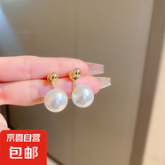 銀針輕奢珍珠愛心耳釘小眾氣質(zhì)高級(jí)感耳環(huán)時(shí)尚百搭宮廷風(fēng)耳飾批發(fā) 29#銀針-金色（真金電鍍）
