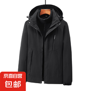 【專業(yè)級防水】沖鋒衣三合一外套工作服男女工裝夾克秋冬防風夾克 女款黑色 2XL