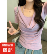 莫代爾白色短袖T恤女夏季掛脖一字肩體恤假兩件甜辣顯瘦小上衣 紫色 S
