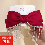 baby同款水鉆流蘇蝴蝶結(jié)發(fā)夾新款高端后腦勺丸子頭發(fā)卡頭飾 2##水鉆流蘇彈簧夾-紅色
