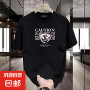 夏季純棉字母印花短袖t恤男女同款情侶裝圓領(lǐng)打底衫半袖體恤上衣 黑色CA XXL