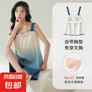 帶胸墊純棉睡衣女學(xué)生夏天吊帶短褲家居服套裝薄款可愛可外穿全棉 CKE-W6158-1 M
