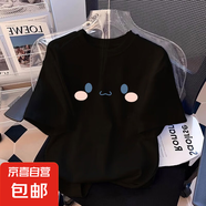 女童純棉短袖T恤夏裝2025新款中大童衣服洋氣女孩兒童寶寶上衣潮 黑色 2419 160
