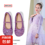 ABCdoukids女童公主鞋2024秋冬新款兒童蝴蝶結(jié)水晶小皮鞋搭配禮服 紫色 26碼 內(nèi)長(zhǎng)16.5cm