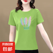 【送媽媽禮物】純棉短袖t恤女2025夏季百搭大碼女裝印花媽媽裝 草綠羽毛 L 【建議100-115斤】