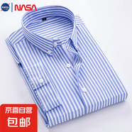 NASALIKE夏季男條紋夏季短袖七分袖職業(yè)商務(wù)正裝韓版流行襯衣潮牌 淺藍(lán)色 -NASA-S58七分襯衫 3XL 【150-160斤】