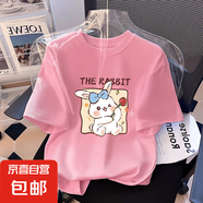 甜美新款夏季女童純棉T恤衫兒童短袖寬松衣服可愛卡通半袖上衣潮 粉色 2418 150