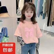 女童長袖t恤純棉春秋款兒童中大童假兩件上衣女孩打底衫條紋體恤 G2242粉色 90