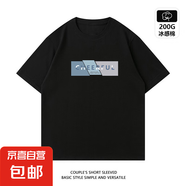 短袖T恤男冰棉圓領(lǐng)印花寬松情侶款T25-6022 黑色 M （建議105-120斤）