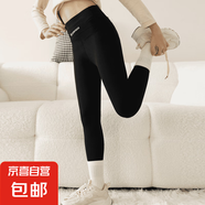 鯊魚褲女童打底褲春夏款外穿九分兒童瑜伽芭比褲中大童五分短褲子 黑色九分【字母交叉腰】 160 適合150-160cm 77-98斤