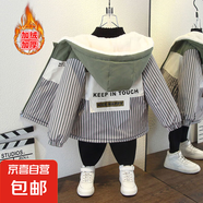 男女寶秋冬裝新款撞色火箭印花連帽外套男童加絨加厚棉服 三條色加絨外套軍綠色 100