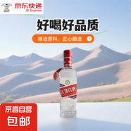 幾德重慶江津白酒小曲清香型白蓋單瓶/整箱高粱酒純糧食包郵 52度 450mL 2瓶 方瓶