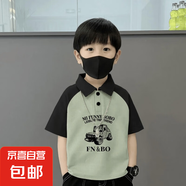 兒童棉polo衫兒童男童洋氣休閑夏季短袖男孩翻領(lǐng)拼色拼接T恤 黑綠-吉普車 140
