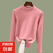 【加絨親膚】秋冬半高領(lǐng)保暖打底衫雙面磨絨長(zhǎng)袖t恤內(nèi)搭百搭上衣 粉色 2XL碼【建議130-145斤】