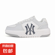 【ML學(xué)長(zhǎng)鞋同款】經(jīng)典百搭小白鞋情侶厚底增高板鞋學(xué)院風(fēng)潮鞋 學(xué)長(zhǎng)板鞋淺灰 38