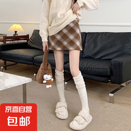 毛呢格子半身裙女秋冬季新款小個子冬天配毛衣百搭包臀a字短裙子 卡其色470 L碼【105-115斤】