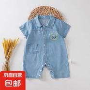 【夏季牛仔爬服】嬰幼兒衣服連身薄款短袖牛仔爬服 寶藍色 圓領牛仔哈衣 73cm （14-17斤）